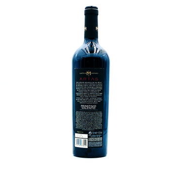 Salento Primitivo IGT